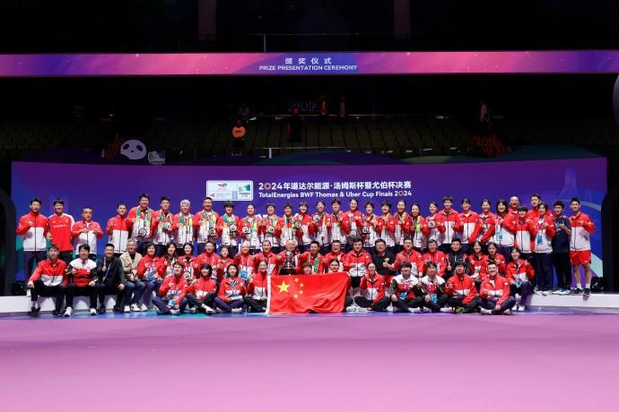  汤尤杯抽签揭晓，中国队双线遭遇印度挑战。 体育新闻