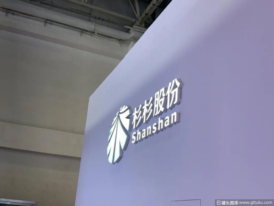  杉杉集团重整计划草案推进中，；高溢价收购方案引发债权人关注焦点。 股票财经