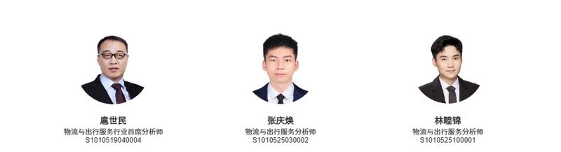 霍尔木兹海峡航运复苏的链路逻辑与运价机制重构 IT技术