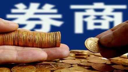  转型阵痛与金融温度：西安银行的突围之路 情感心理