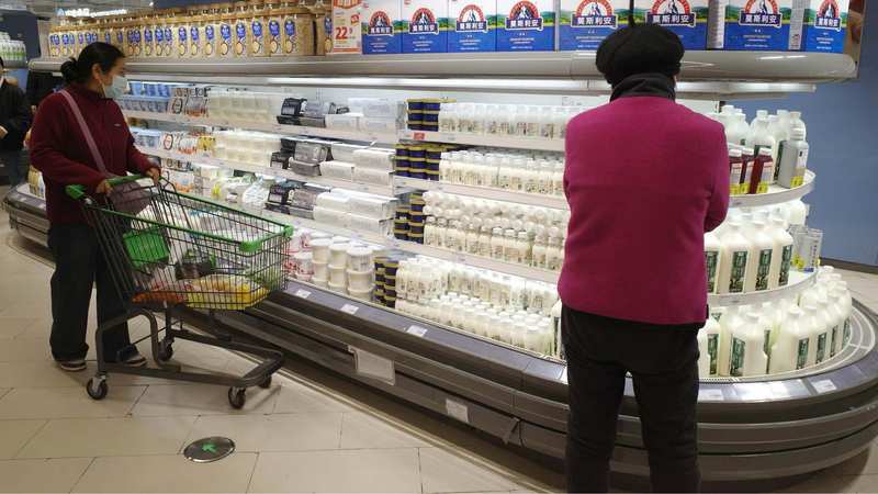  转型阵痛与金融温度：西安银行的突围之路 情感心理