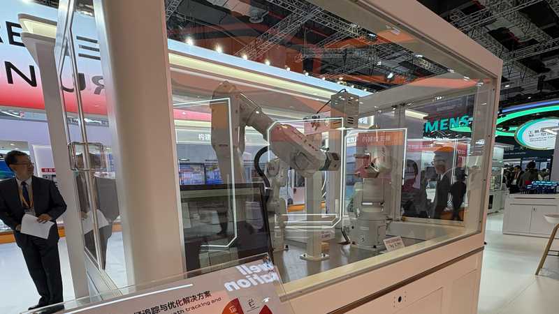  转型阵痛与金融温度：西安银行的突围之路 情感心理