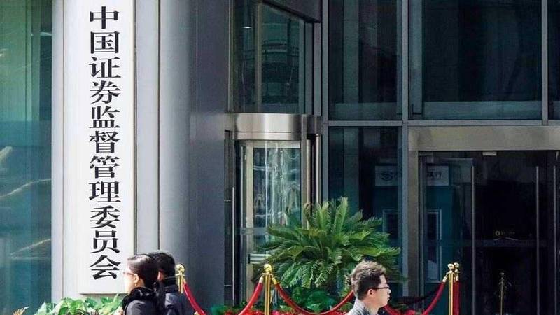 2026金融监管新风向:黑灰产打击的数字化演进与合规路径 IT技术