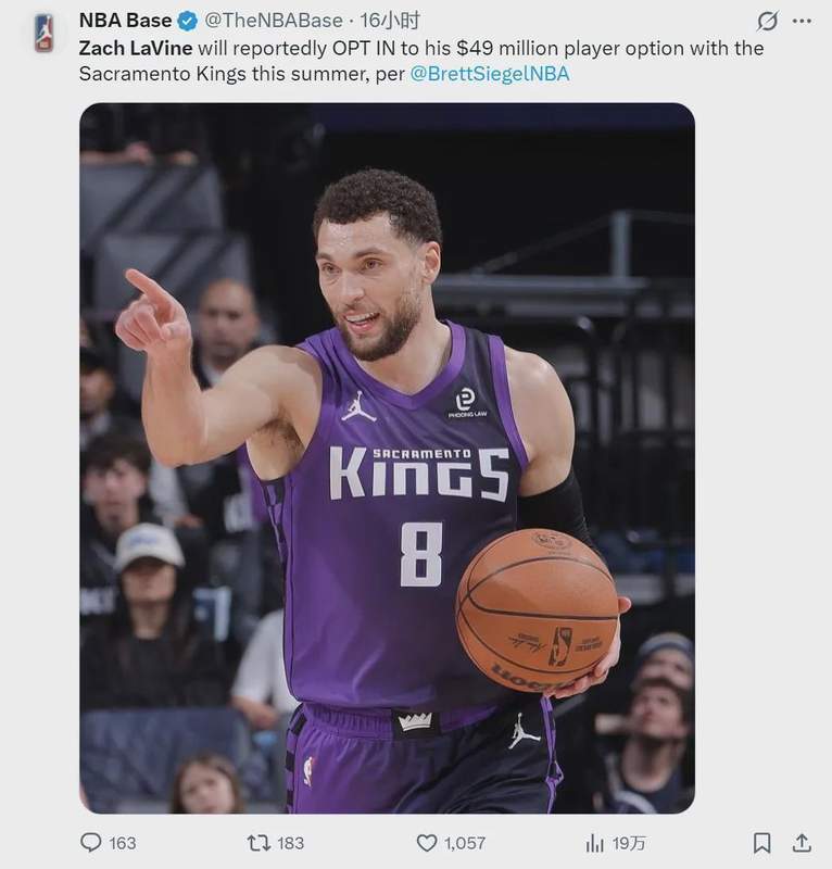  豪门陨落启示录：当千万年薪成为锁死未来的枷锁 体育新闻