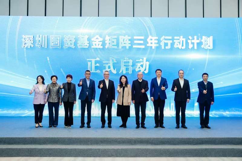 【深度】100亿元科创基金如何撬动上海双中心联动发展? 新闻