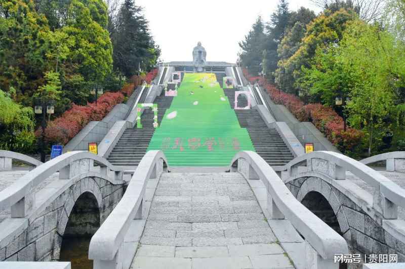 技术溯源·文化解码:孔学堂清明春会的儒学符号系统 文化旅游