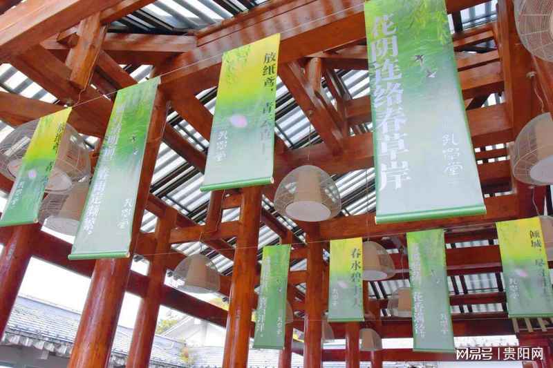 技术溯源·文化解码:孔学堂清明春会的儒学符号系统 文化旅游