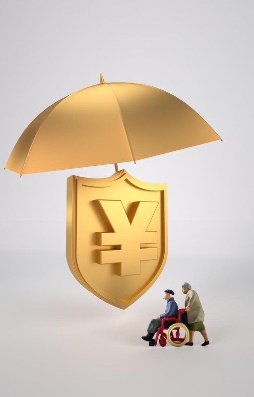  【深度解析】2026养老金调整机制：低收入群体为何成为最大受益者 股票财经