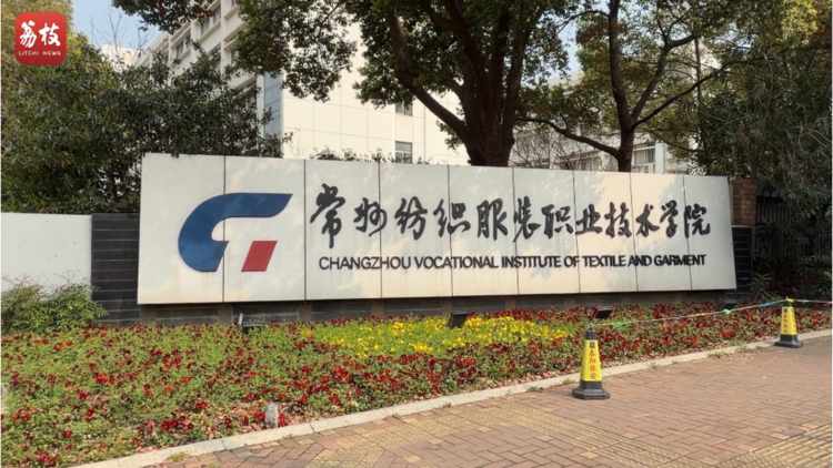  退伍军人复学专业撤销事件的制度分析与合规处理路径 新闻