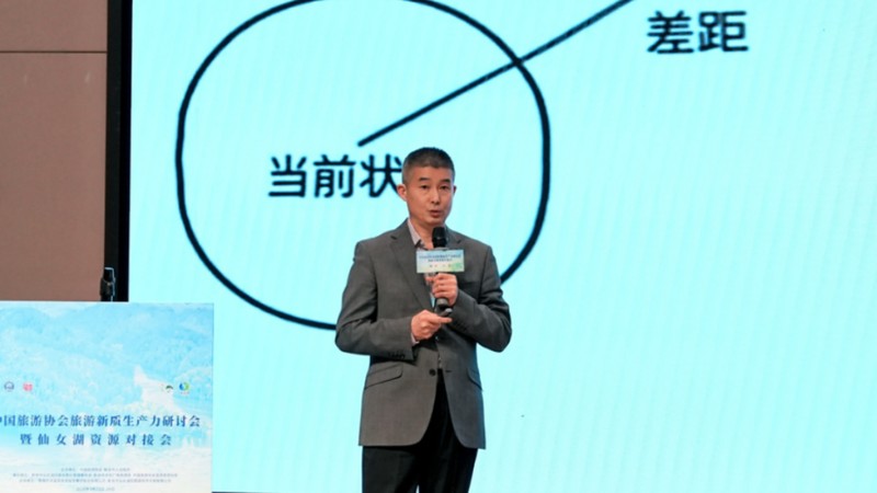  技术驱动下的健康旅游革命：从需求洞察到精准干预的产业跃迁 文化旅游