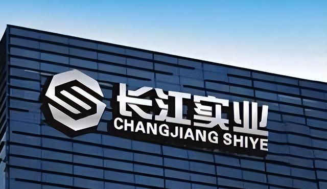  长和 vs 马士基：一场关于港口运营权的法律攻防全解析 股票财经