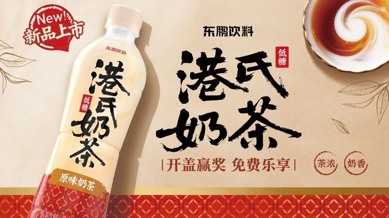  当机构开始调仓：今天龙虎榜透露的市场信号，或许正在改变你的持仓命运 股票财经