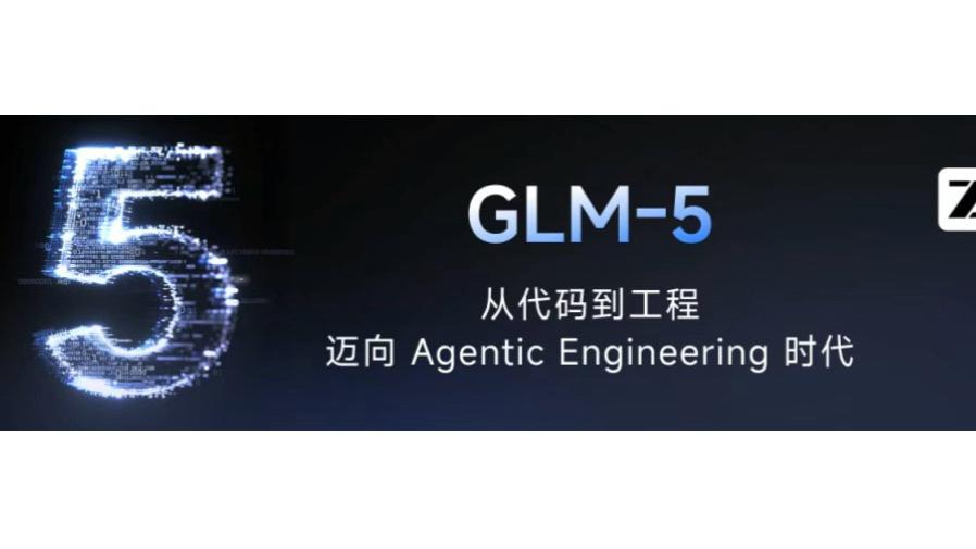 【深度】双币基金破局:光合创投50亿募资背后的投资方法论 股票财经