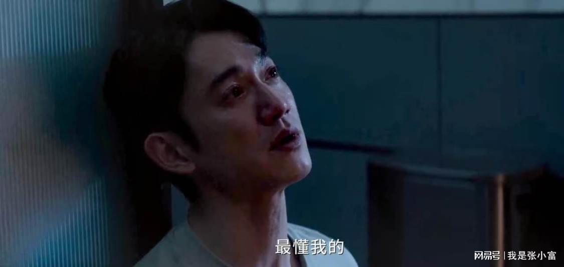 技术解构《危险关系》|从罗梁到徐枫:情感操控的三层博弈与识别图谱 影视小说