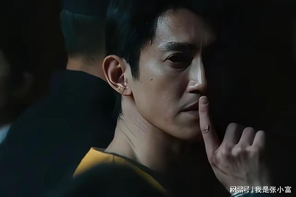 技术解构《危险关系》|从罗梁到徐枫:情感操控的三层博弈与识别图谱 影视小说