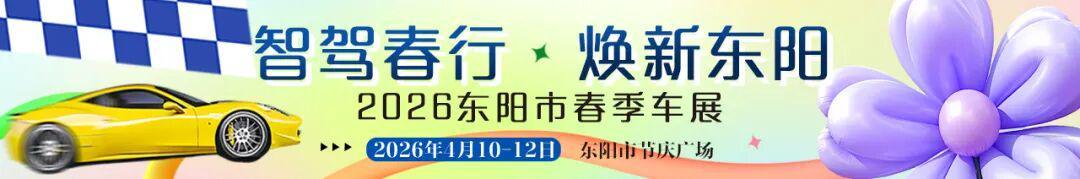 农贸市场商铺租赁权拍卖:五年期经营权获取的完整技术指南 企业服务