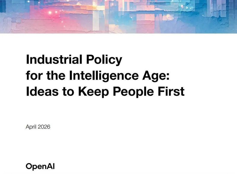  当AI开始抢走你的工作：普通人如何在技术浪潮中找到安全感 情感心理