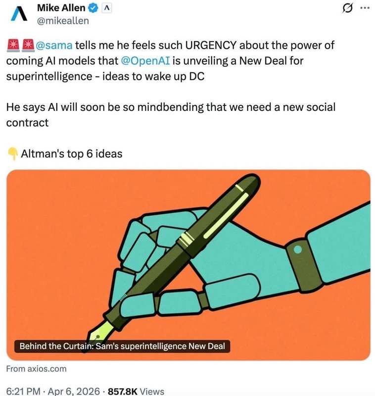  当AI开始抢走你的工作：普通人如何在技术浪潮中找到安全感 情感心理