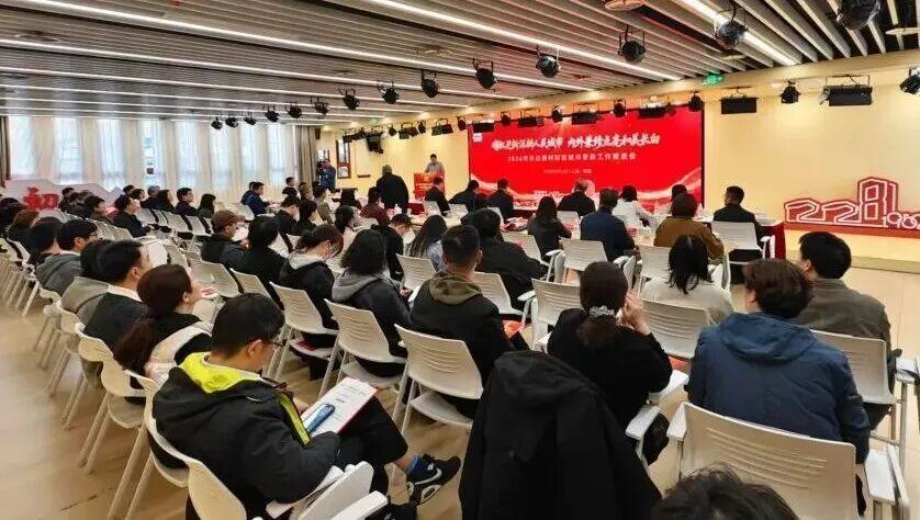 从“不可能”到“96%”：长白街道透明物业的底层逻辑与可复方法论