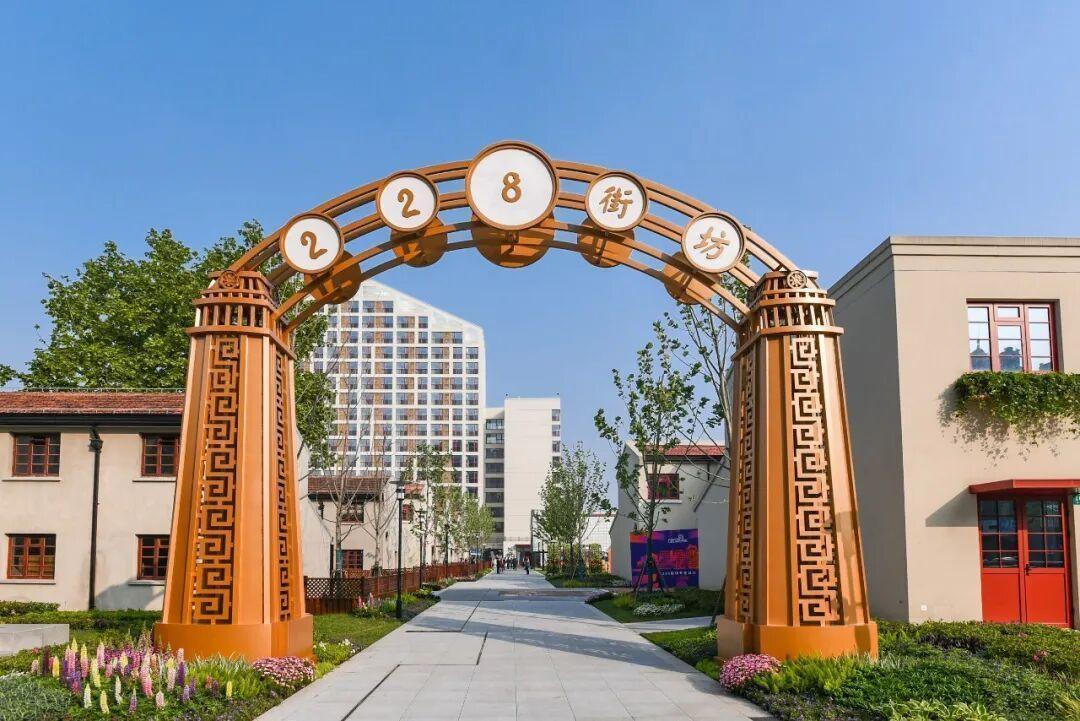  从“不可能”到“96%”：长白街道透明物业的底层逻辑与可复方法论 房产家居