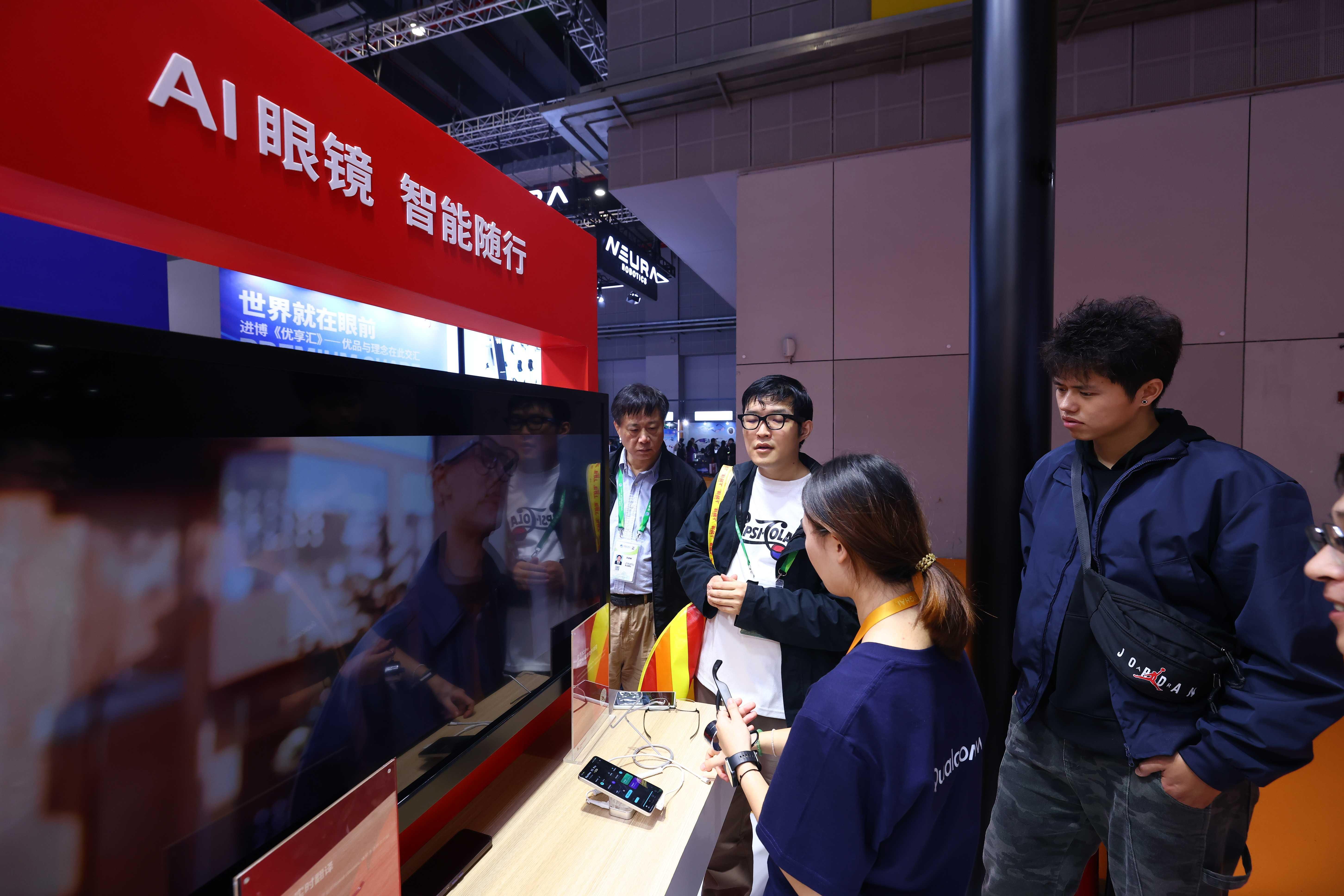  创业板改革背后的那些事儿：一场关乎你我钱袋子的重大变革 股票财经