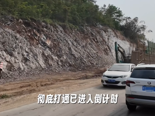  【深度解读】桂大公路改造工程最后冲刺：技术标准与工程瓶颈全解析 文化旅游