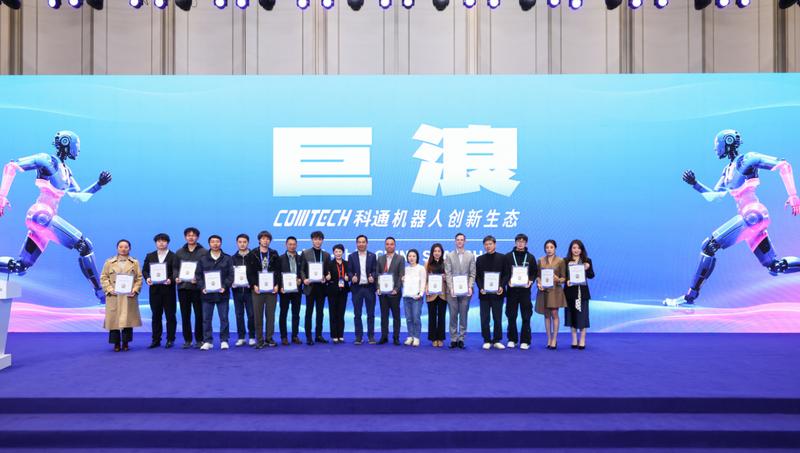  开源鸿蒙6.0：系统架构革命背后的技术演进逻辑 IT技术