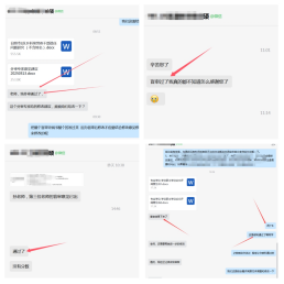  写论文写到崩溃？你不是懒，可能是没遇到真正懂你的人 情感心理