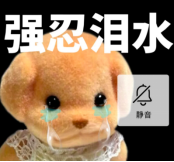  写论文写到崩溃？你不是懒，可能是没遇到真正懂你的人 情感心理