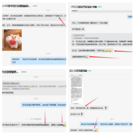  写论文写到崩溃？你不是懒，可能是没遇到真正懂你的人 情感心理