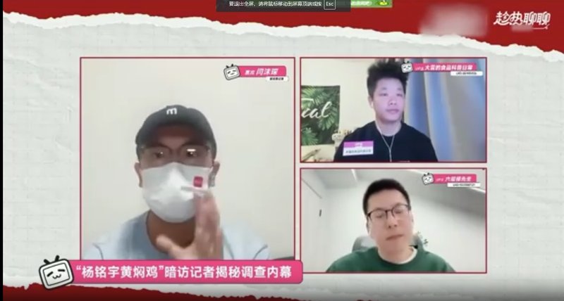  【行业揭秘】外卖后厨不会告诉你的4类高风险食品鉴别指南 健康养生