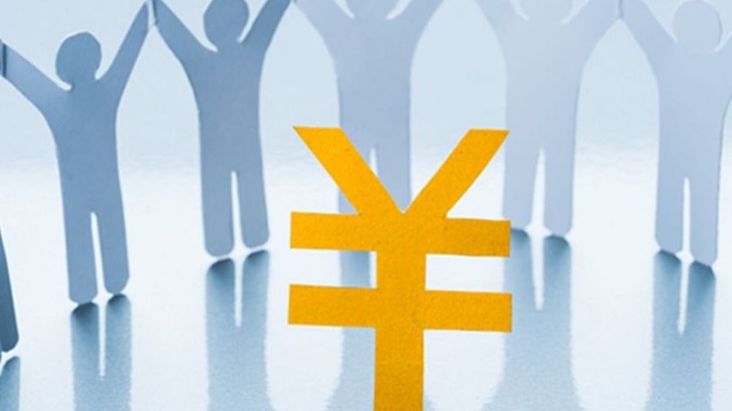  专属保险方案设计：广东如何破解个体工商户风险保障困局 新闻