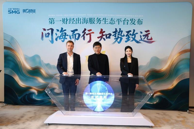  专属保险方案设计：广东如何破解个体工商户风险保障困局 新闻