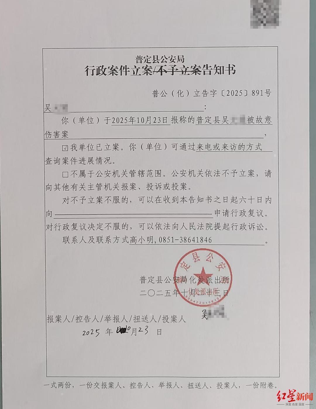  【深度复盘】校园应急响应体系的系统性缺陷——从曲靖家长猝死事件透视AED普及困境 新闻