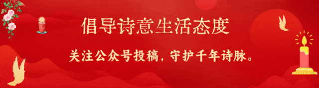  《古典诗词技法全解：从意象经营到境界升华的完整路径》 书画藏品