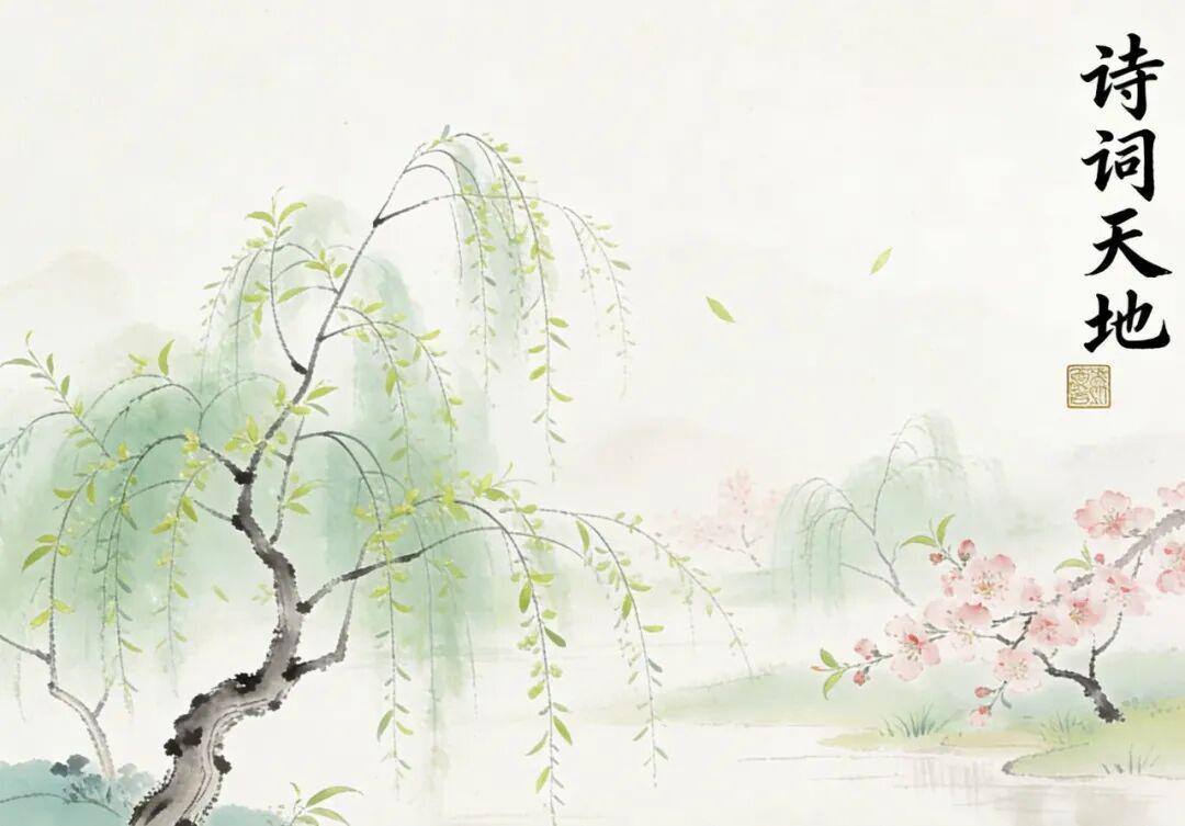  《古典诗词技法全解：从意象经营到境界升华的完整路径》 书画藏品