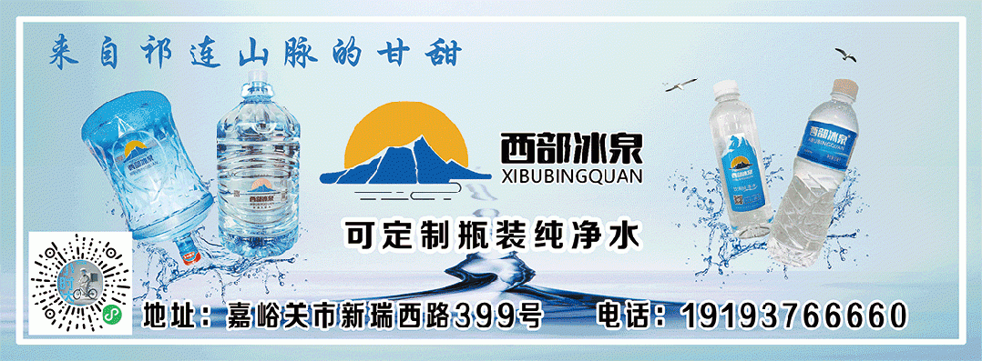  嘉峪关国有土地出让：流程机制与实操要点的深度解构 房产家居