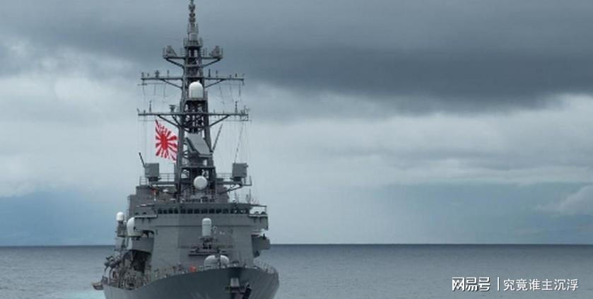  台海博弈131年轮回：从中日甲午到对等反制的战略逻辑 新闻