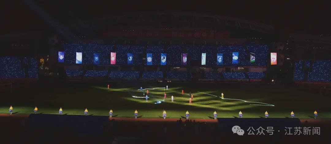  解码「苏超」：从数据视角拆解这场草根足球盛会的运营基因 体育新闻