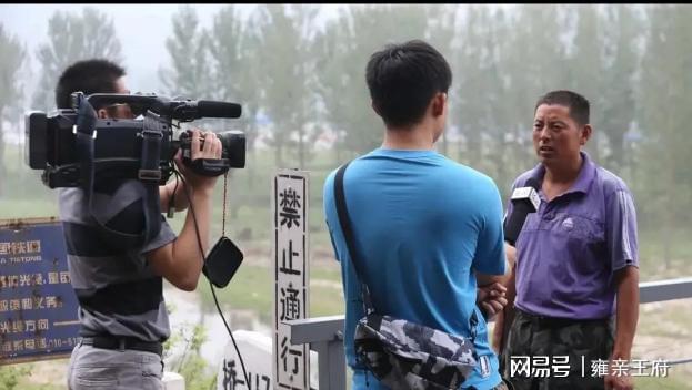  【技术解密】河北放羊人卢伟：暴雨中拦截火车的工务逻辑与技术决策链条 新闻