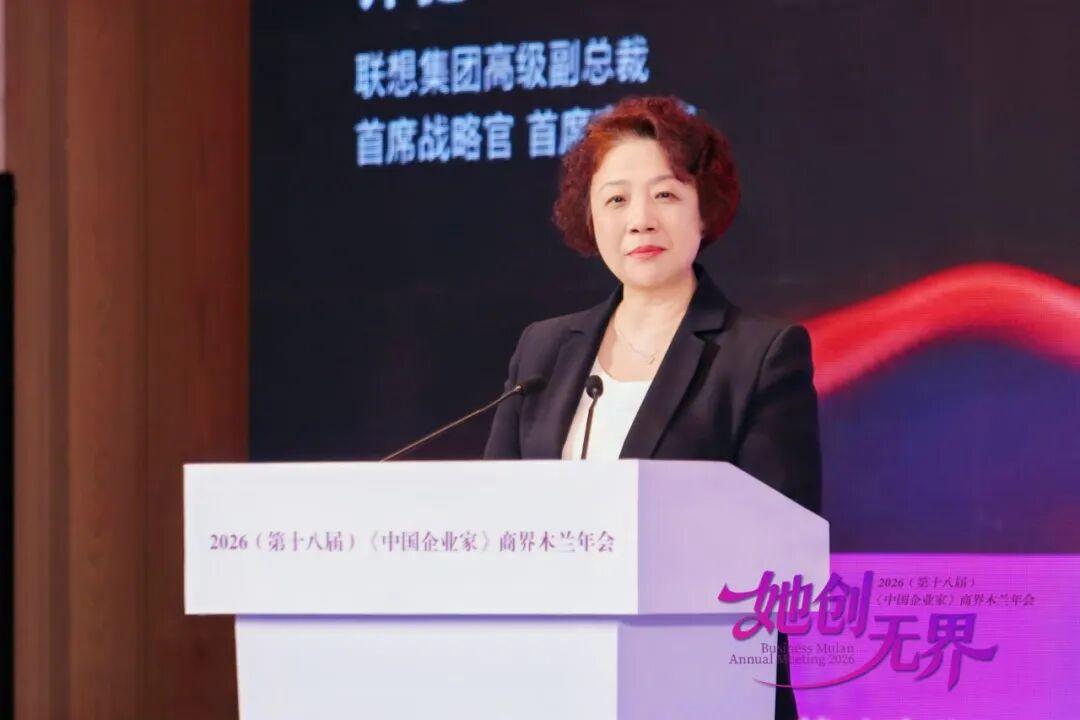  当AI开始"卷"企业：一位企业高管的亲历与反思 企业服务