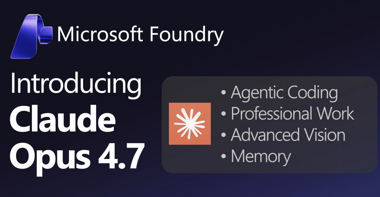 微软突然牵手Claude：程序员老张这几天的工作方式彻底变了样 IT技术