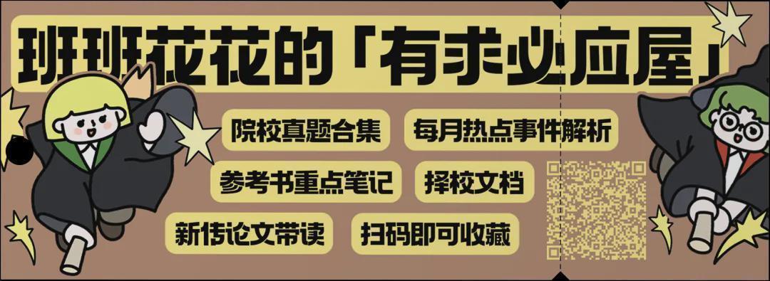  为何你总是被激怒？情绪陷阱下的互联网用户生存指南 情感心理