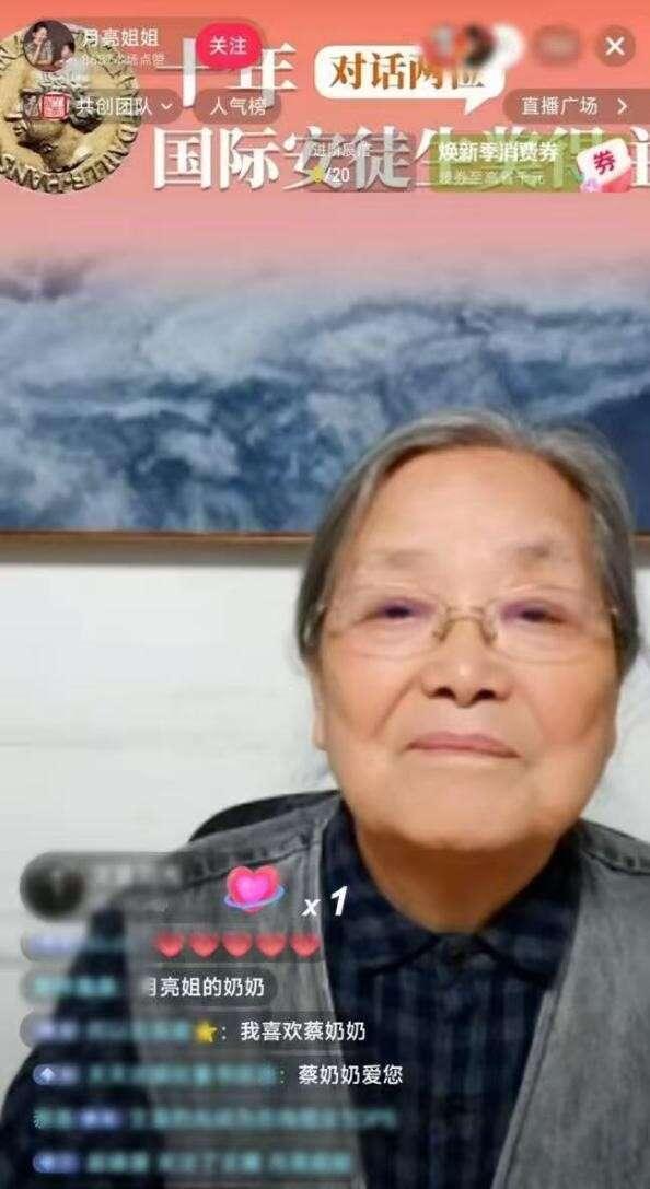  绘本艺术的东方意境：蔡皋作品的视觉语言与技术解构 文化旅游