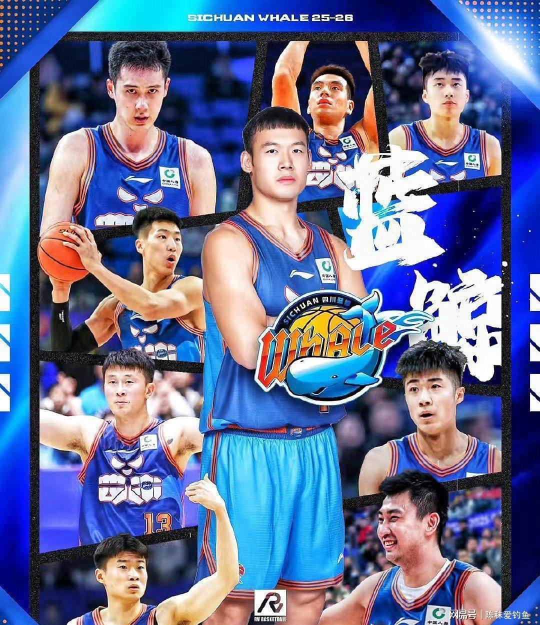  CBA数据密码：连败与连胜背后的战术博弈与技术演进 体育新闻