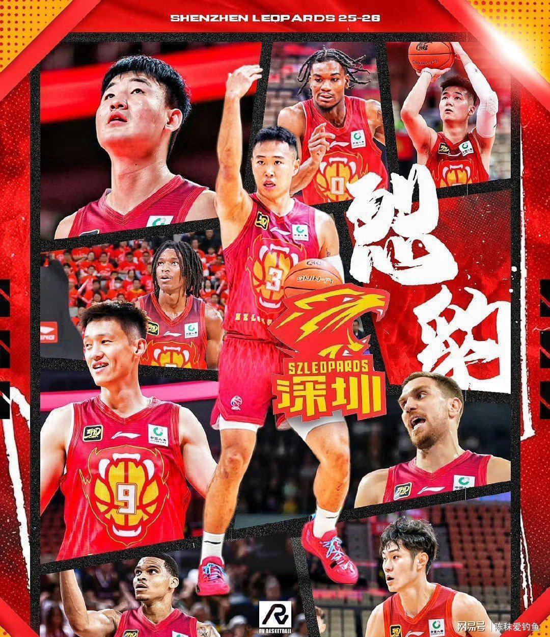  CBA数据密码：连败与连胜背后的战术博弈与技术演进 体育新闻